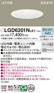 �p�i�\�j�b�N LGD6201NLE1 �_�E�����C�g200�`�g�U�����F