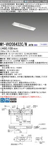 �O�H MY-VH208432C/N AHTN LED���C�g���j�b�g�`�x�[�X���C�g (My�V���[�Y) �p�r�� ���p�Ɩ���� (MYVH208432CNAHTN)