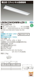  [񓚒v܂LED  TOSHIBA LEKR423693HWW-LD9 (LEKR423693HWW-LD9) TENQOO40`C`
