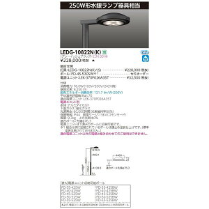 LEDG-10822N(K) (LEDG10822NK) LEDXH LEDO\ 󒍐Yi(djbg-|[ ʔj