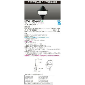  LEDG-10826N(K) (LEDG10826NK) LEDXH LEDO\ 󒍐Yi(djbgE|[ ʔj