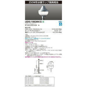  LEDG-10826N(S) (LEDG10826NS) LEDXH LEDO\ 󒍐Yi(djbgE|[ ʔj