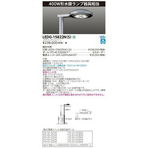 LEDG-15822N(S) (LEDG15822NS) LEDXH LEDO\ 󒍐Yi(djbgE|[ ʔj