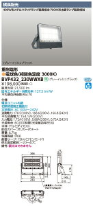 tBbvX BVP432_230WWXB (BVP432230WWXB) LED@z