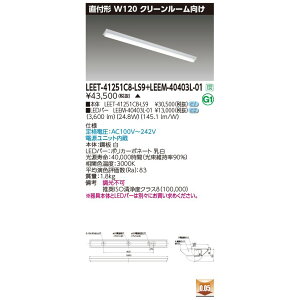  LEET-41251C8-LS9 + LEEM-40403L-01 LEDx[XCg (LEET41251C8LS9LEEM40403L01) N[[p@󒍐Yi