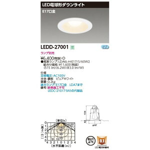 ŃCebN LEDD-27001 E1775 LED`_ECg (LEDD27001) vʔ