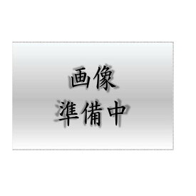 三菱 7H15DB-S (7H15DBS) 非常灯交換用電池