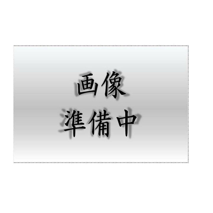 楽天市場】三菱 EL-LH-BK43000C LEDライトユニット形ベースライト (My 