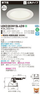  [񓚒v܂LEKD203915L-LD9 (LEKD203915LLD9) 2000jbg`DLp LED_ECg