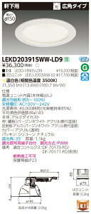  [񓚒v܂LEKD203915WW-LD9 (LEKD203915WWLD9) 2000jbg`DLp LED_ECg