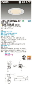 LEDU-05305WW-RD1 (LEDU05305WWRD1) ���j�o�[�T��DL���F�[�`��50 LED��̌`�_�E�����C�g�y�󒍐��Y�i�z
