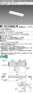 ߕiOH MY-V215360S/N AHTN (MYV215360SNAHTN) LEDCgjbg`x[XCgMy20`1600ŒGJbgAB V`150SWt