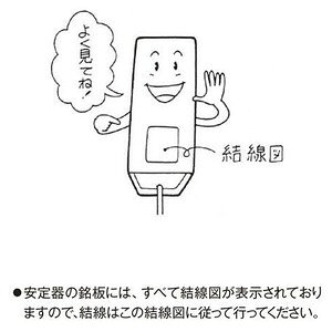  Co[^[ ƖCp FMB-456213R wFMB456213Rx