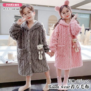 LbY[EFA ӂӂ ѕz ̎q j̎q qpW}  pW} LbYTCY jp 傫ȃ|Pbg  h Q₦΍ H~  DG