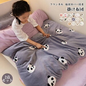 zc qzc |zcJo[ 2_Zbg|zc+zcJo[ zcp LbYTCY VO tl g 􂦂 LbY q ̎q j̎q Qzc Q ӂƂJo[ t H ~p