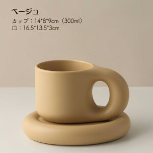 ourbO}OZbg }OJbv 300ml Rbv }O }C{g R[q[Jbv L e X[v R[q[  JtF dqW H@Ή 傫  Vv  G M