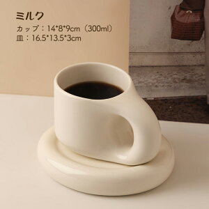 ourbO}OZbg }OJbv 300ml Rbv }O }C{g R[q[Jbv L e X[v R[q[  JtF dqW H@Ή 傫  Vv  G M