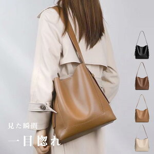 ySS50%OFFzg[gobO fB[X obO y }U[YobO nhobO 莩 V_[obO TCY 傫 [ JWA |Pbg n t@Xi[ŕ܂