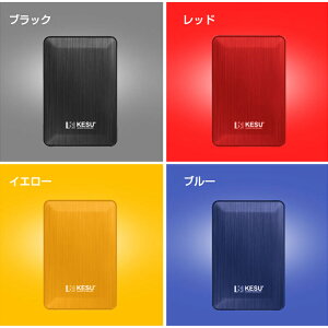 ySSP2{{10%OFFzoCn[hfBXN ^Otn[h hCu |[^uHDD OtHDD n[h hCu GN[W USB 3.0 Otn[h hCu HDD P[X f[^] 