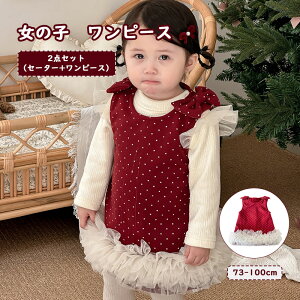 2_ZbgiZ[^[+s[Xj ̎q s[X Z[^[ ꂢ tďH ܎O OB ̎q xr[hX xr[ hX    w q j Ԃ 1