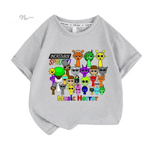 �X�v�����L�[ Sprunki incredibox �q���� ����T�V���c �ʋC�� ���� �_�炩�� �ێ� �j�̎q ���̎q �q�ǂ��� ���w�� �a�����p�i �Ƒ����[ ���ӍՂ̓� �q���ւ̃M�t�g �X�}�X�M�t�g�g�b�v�X 100-160