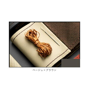 �n���h���J�o�[ �{�v �҂ݍ��� �n���h���J�o�[ �҂ݍ��� �n���h���J�o�[ �y������ �X�e�A�����O�J�o�[ ��D�� �n���h���J�o�[ �{�v�X�e�A�����O�z�C�[���J�o�[ �{�v ���v �҂ݏグ�^�C�v 