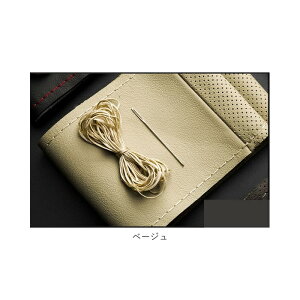 ハンドルカバー 本革 編み込み ハンドルカバー 編み込み ハンドルカバー 軽自動車 ステアリングカバー 手縫い ハンドルカバー 本革ステアリングホイールカバー 本革 牛革 編み上げタイプ