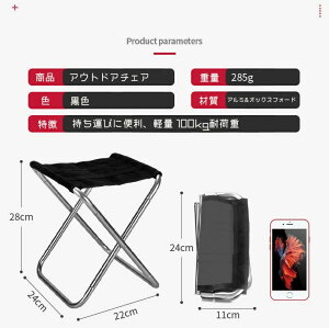 肽݂ y RpNgω׏d100kg 3buԎ[ ܂肽݈֎q ܂݈֎q oR ֎q ܂肽݂ Lv֎q ނ  Ԍ ԉΑ BBQ s ^ @ nCLO 
