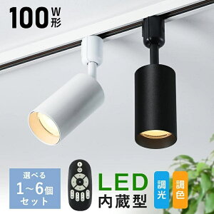 X|bgCg F dt 1~16 Rt _Ng[Ɩ CeBO[ Ɩ  V led F dF 60W VƖ