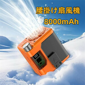 ���|����@�y&8000mAh��e��&1�䑽��&���o�C���o�b�e���[�@�\&100�i�K���i�K���߁z�x���g�t�@�� 40H�������ԉғ� ���@�\ ���|��/���/�莝�� Type-C�}���[�d LED�c�d�\�� �g�ѐ�@ ���|�� ���x
