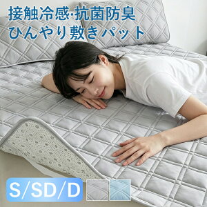 �~���p�b�h �Ђ��� �ڐG�⊴ S/SD/D �₽�� ������ �⊴�~���p�b�h ��p�}�b�g �R�� �h�L �z�� ���� ��p�}�b�g �ې� �� �⊴ �N�[�� �⊴�p�b�h �V�[�c �⊴�}�b�g �����Q�� ��̓� �M�t�g