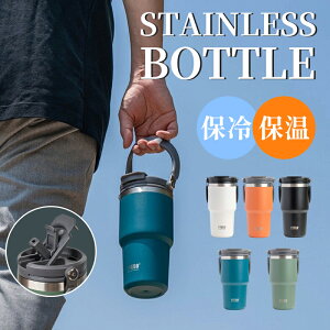 {g XeX ۉ ۗ Wt }O{g  ^b` }O|bg 􂢂₷ ڂȂ Xg[  R[q[ Rbv |[^u Pg ӂt d\ ^ 