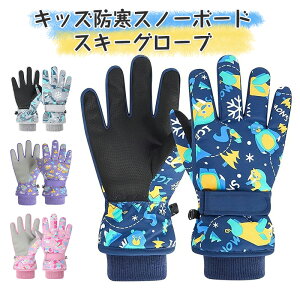 XL[O[u q LbY  h h Xm[ ĂԂ qǂ ~ XL[~gy5wfMf/hH/hۉ/~/ϖ/N/h~zj̎q ̎q