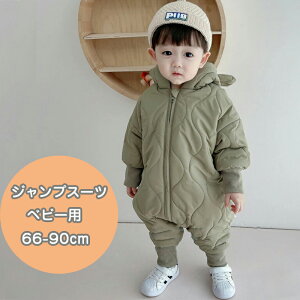 N V WvX[c xr[ i Jo[I[ LbY ܎t[ht j̎q ̎q p[X V   q AE^[  ؍h i ʊw