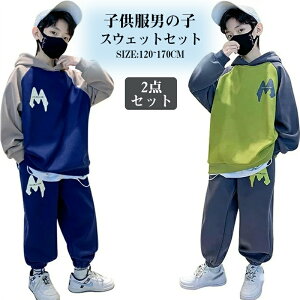 ؍q j̎q j̎q H 2_Zbg  q LbY XEFbg ZbgAbv p[J[ W[W X|[cEFA tH~ ؍  JWA110~170cm