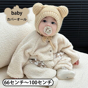 xr[ p[X xr[  ܎ 1 a Ԃ V ̎q j̎q XEFbg Jo[I[  LbY  I[C H~ q 킢 ۈ牀 ؍ 