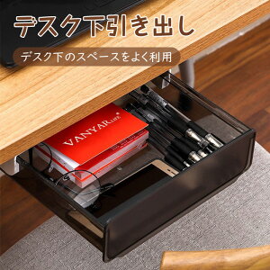 [{bNX t [ o TCY23.5*20*7.2cm t o fXNo [P[X fXN [g[ [o t B fXN  It