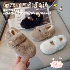 Xb| q t@[XgV[Y {A  t@[  ̎q N LbY Ԃp qp ~ RR Xb| ӂӂ  [V[Y ~ {A 