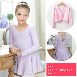 2_ZbgiI^[h + NуJVN[joG I^[h q XJ[gt̎q Zbg NуJVN[  oG V̑ ̑ ~ t bX _X LbY  K