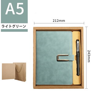 yꕔ݌ɃZ[zL m[gJo[ A5m[g  yt m[g蒠 yz_[ XPW[ t LpXm[g _CA[ubN [ rWlX ItBX v