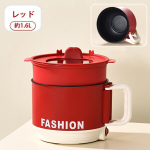 dC lp tCp Rsv dC Ў 1.6L 500W @\ ܂肽݃nht KXW łth~ Ȃ  dCЎ RZg \ 䑽 u߂/g/Ă