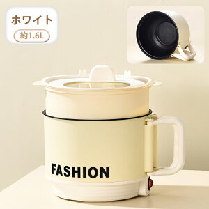 dC lp tCp Rsv dC Ў 1.6L 500W @\ ܂肽݃nht KXW łth~ Ȃ  dCЎ RZg \ 䑽 u߂/g/Ă