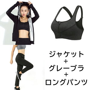  TEiX[c fB[X _CGbg ㉺Zbg X|[cEFA jOEGA 3_Zbg ㉺Zbg X|[cu  ʔ ʗp EH[LO bR S~5XL