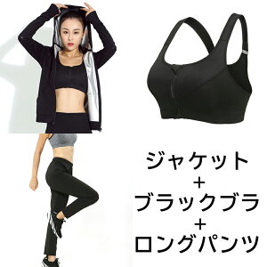  TEiX[c fB[X _CGbg ㉺Zbg X|[cEFA jOEGA 3_Zbg ㉺Zbg X|[cu  ʔ ʗp EH[LO bR S~5XL