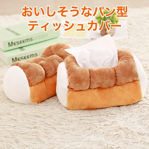 eBbV{bNX eBbVJo[ P[X Hp  ӂӂ G 킢 CeA KȎG e G eBbVz_[ Lb`[