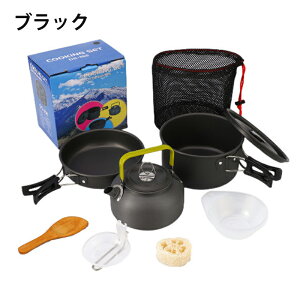 A~NbJ[Zbg y8_Zbgz Lvpi  AEghAPg NbJ[ [Zbg AEghA  tCp LsO [ܕt 2?3lɓK ܏ݎ y R