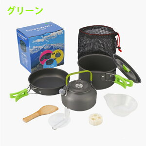 A~NbJ[Zbg y8_Zbgz Lvpi  AEghAPg NbJ[ [Zbg AEghA  tCp LsO [ܕt 2?3lɓK ܏ݎ y R