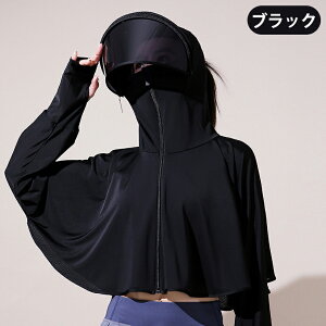 ySS50%OFFzĂ~ߕ bVK[h fB[X ]ԗp oCU[ Jo[  Ăh~WPbgTVF[hp[J[ fB UVJbgK[h AEghA O΍ 