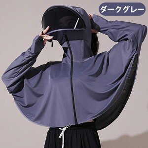 ySS50%OFFzĂ~ߕ bVK[h fB[X ]ԗp oCU[ Jo[  Ăh~WPbgTVF[hp[J[ fB UVJbgK[h AEghA O΍ 