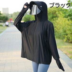 bVp[J[  bVK[h fB[X ڐG⊴  UVJbgUPF50+ Εt TVF[hp[J[ wܓĂ~ߕ ]ԗp Jo[ AEghA ʋC y n z